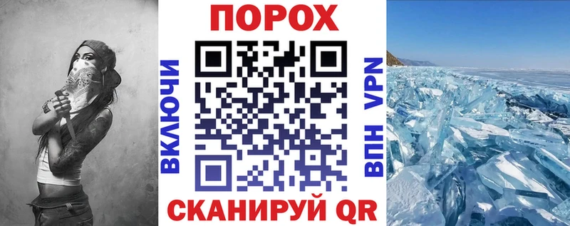 Amphetamine VHQ  где найти   MEGA ССЫЛКА  Армянск 