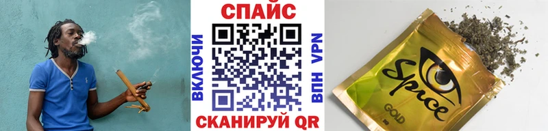 Бутират Butirat  KRAKEN ссылка  Армянск 