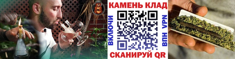 мега   Армянск  Гашиш Ice-O-Lator  где купить  