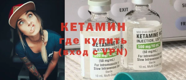 прущие крисы Алексин