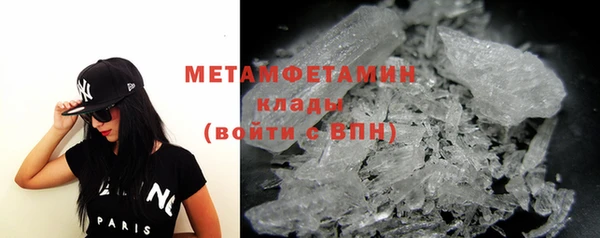 ALPHA PVP Алзамай