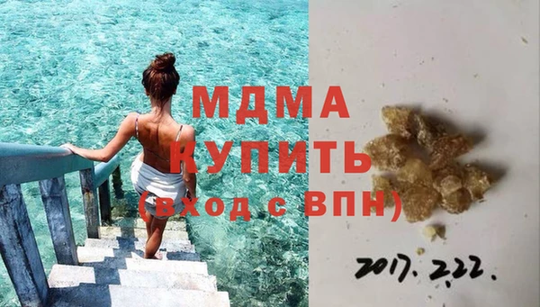 ALPHA PVP Алзамай
