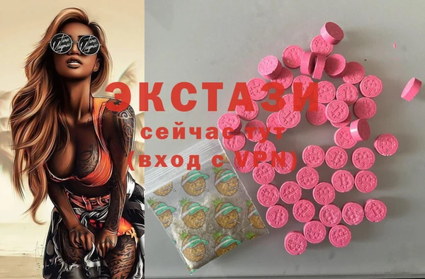 spice Алексеевка