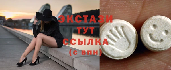 ALPHA PVP Алзамай
