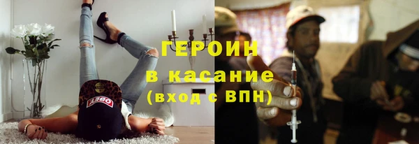 прущие крисы Алексин
