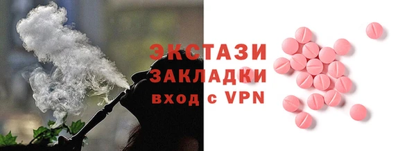 прущие крисы Алексин