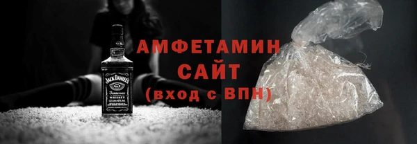 spice Алексеевка