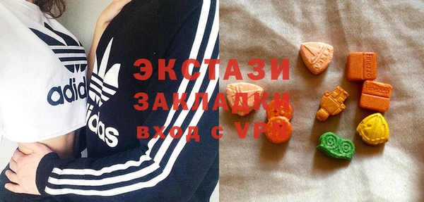 spice Алексеевка