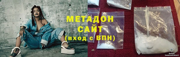 ALPHA PVP Алзамай