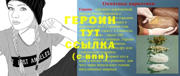 ALPHA PVP Алзамай