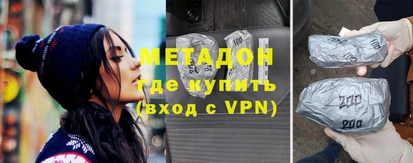 гашик Медвежьегорск