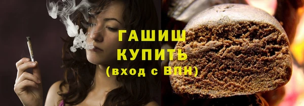 ALPHA PVP Алзамай