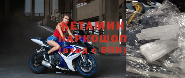 метадон Мегион